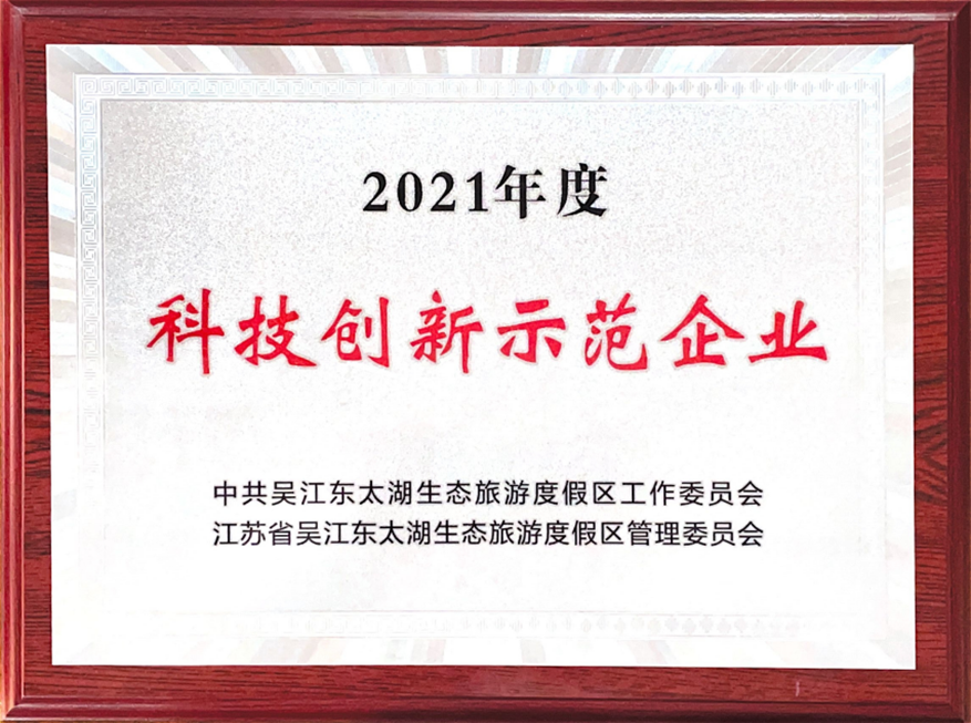1-220P116052W60.png