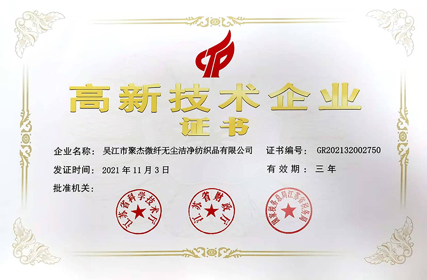 1-220P1155232254.png
